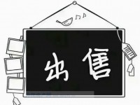 釆光非常好 汇金天地