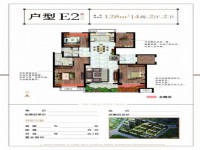  天怡·珑蟠里