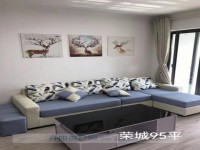 荣城国际小三室精装2500元独家 荣城国际