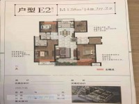  珑蟠里