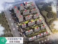 其它图