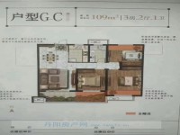 珑蟠里109平86.8万 珑蟠里