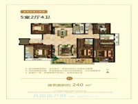 紫宸洋房大平层6楼240平 紫宸