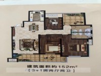 紫宸苑16楼161平4室2卫 紫宸苑