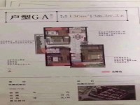  龙蟠里