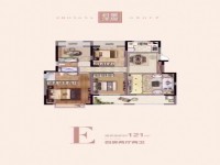 中南洋房8楼124平 中南君悦府