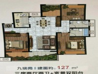 九珑苑32楼127平3室2卫毛坯 九珑苑