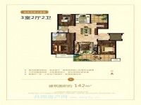  紫宸电梯洋房