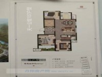 天一公馆10楼107平 天一公馆