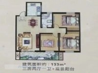 和园27楼121平 和园