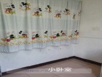 海汇新村二楼出售 海汇新村
