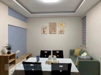  伊甸园
