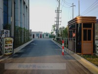 其它图