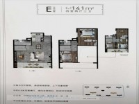 华南映143平叠墅硬装已完成188.8万 华南映