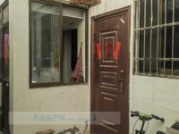 其它图
