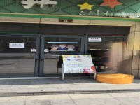 旺铺出租 荣城国际