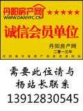 需要此位，加入会员