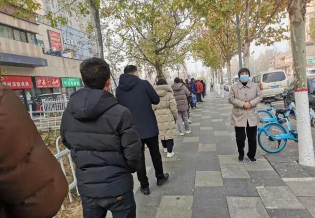 QQ截图20230112150929.jpg