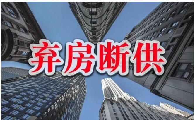 QQ截图20230702190812.jpg