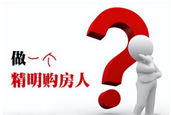 QQ截图20230702190725.jpg